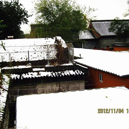Beijing Confucious Hostel 외부 사진