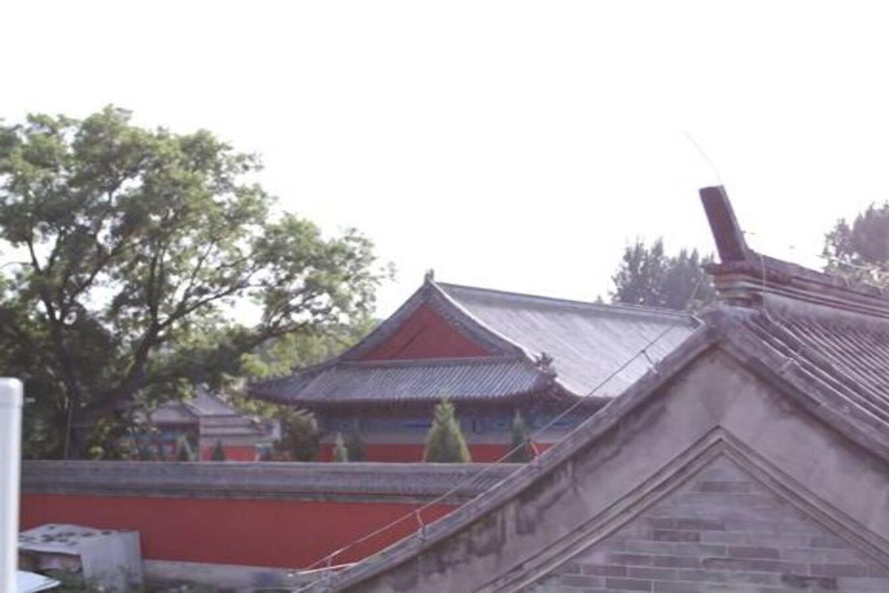 Beijing Confucious Hostel 외부 사진