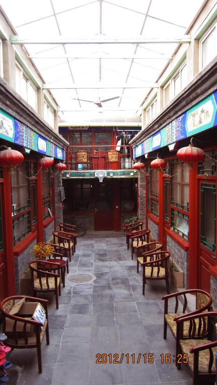 Beijing Confucious Hostel 외부 사진