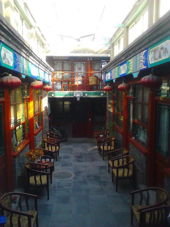 Beijing Confucious Hostel 외부 사진