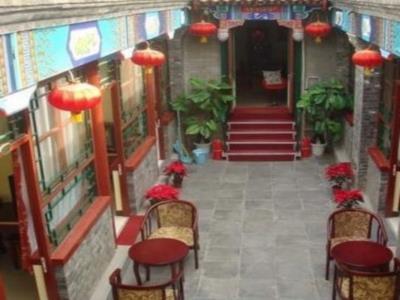 Beijing Confucious Hostel 외부 사진